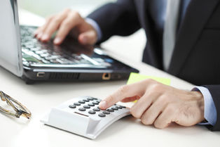 Intranet Corporativa